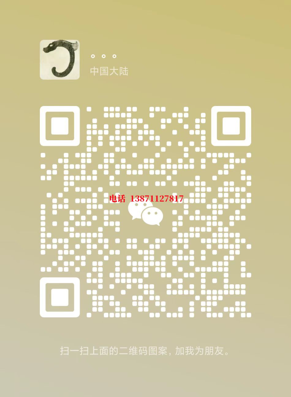 贵阳海通管道清洗施工自来水球墨铸铁管物理清洗